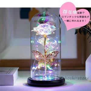 プリザーブドフラワー バラ 金メッキローズ バ...の詳細画像4