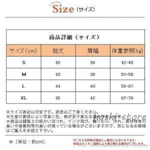 シフォンカーディガン レディース カーディガン...の詳細画像5