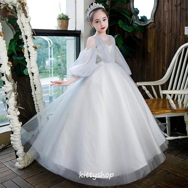 ピアノ発表会ドレス 子供ドレス 女児ドレス グレー 演奏会ドレス キッズドレス ロングドレス フォー...