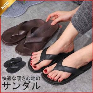サンダル メンズ ビーチサンダル スリッパ コンフォート 歩きやすい お洒落 軽量 メンズシューズ カジュアル 海 履物 シューズ 靴