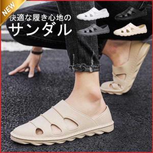 サンダル メンズ ビーチサンダル ビーサン アウトドアサンダル コンフォート 履きやすい お洒落 軽量 メンズシューズ カジュアル 海 靴