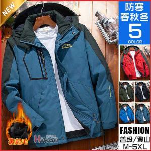 FTC 代官山) エフティーシー HOODED CARGO JACKET フーデット FTC 代官山) エフティーシー HOODED CARGO JACKET フーデット