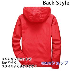 ウインドブレーカー メンズ シンプル 無地 ス...の詳細画像2