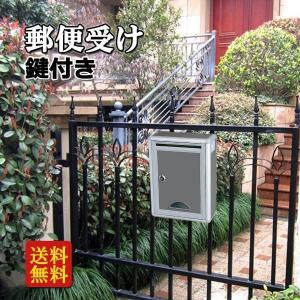 郵便ポスト 壁掛け 人工植物 高さ37cm 草 葉っぱ 緑 フェイクグリーン