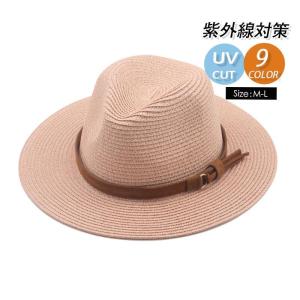麦わら帽子 メンズ むぎわら帽子 紫外線対策 日焼け防止 つば広 熱中症予防 男女兼用 ハット UV ビーチ 旅行用 日よけ 父の日 海 夏季 夏物