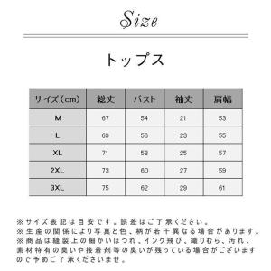 ジャージ スウェット 上下セット メンズ ハー...の詳細画像5