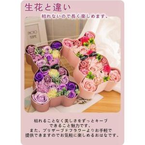 ソープフラワー お返し 造花 ボックスフラワー...の詳細画像4