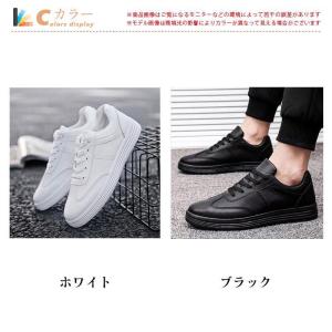 新色追加!販売!オックスフォードシューズ メン...の詳細画像1