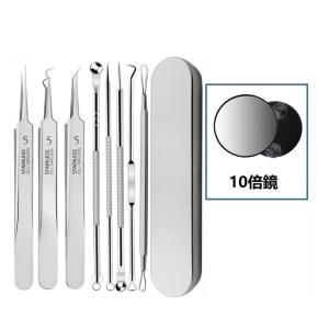 銀座ステファニー化粧品 ステファニー化粧品 PURE'D 100 PERFECTION