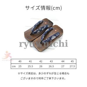 下駄 メンズ げた 男性用 大きいサイズ ぞう...の詳細画像2