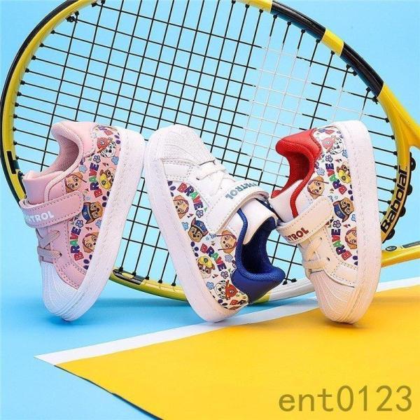 パウパトロール グッズ キッズ スニーカー 男女兼用 通学 ジュニア 運動会 歩きやすい 軽量 愛い...