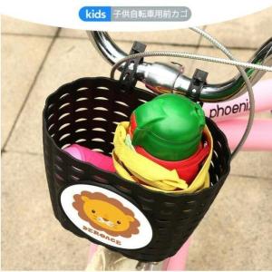 幼児自転車用前カゴ 三輪車用前カゴ 買い物カゴ...の詳細画像2