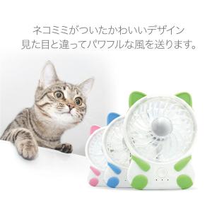 携帯 扇風機 小型 ミニ ハンディ 卓上扇風機...の詳細画像2
