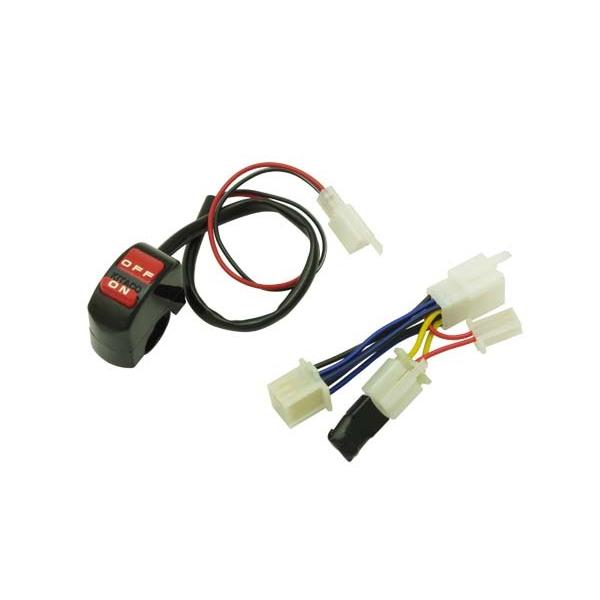 71-0322 77年〜80年 Z750D1 FX-1 ハザードキット    (Z750/KZ