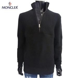 送料無料 モンクレール Moncler メンズ ニット セーター 977 999 71a Purrworld Com