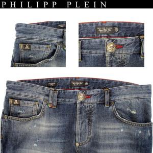 送料無料 フィリッププレイン Philipp Plein ジーンズパンツ クラッシュデニム メンズ Mdt0697 Pde001n 08wm 81s Apaproduction Fr