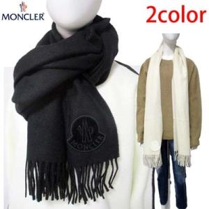 モンクレール(MONCLER) メンズ マフラー ストール ロゴ入り アイボリー