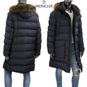 Moncler メンズダウンコート 丈タイプ ロング の商品一覧 コート アウター ファッション 通販 Yahoo ショッピング