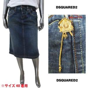 ディースクエアード タイトスカート ペンシルスカート ミモレ丈 40