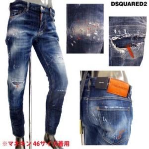ディースクエアード DSQUARED2 メンズ パンツ ボトムス デニム ロゴ 革パッチ・クラッシュ/ペイント加工スリムデニムパンツ ネイビー (R97900) 02S ディースクエアード DSQUARED2 メンズ パンツ ボトムス デニム ロゴ 革パッチ・クラッシュ/ペイント加工スリムデニムパンツ ネイビー (R97900) 02S