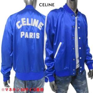 CELINE セリーヌ ジャケット 大きいサイズ46 ボタンロゴ ヴィンテージ