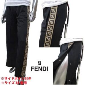 フェンディ FENDI メンズ パンツ ボトムス ロゴ ユニセックス可 サイドFFズッカ柄ロゴライン/サイドボタン付きワイドジョガーパンツ ブラック  (R108900) 02A