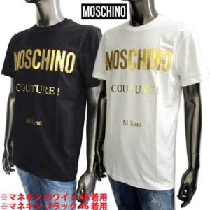 モスキーノ MOSCHINO メンズ トップス Tシャツ 半袖 2color フロントMOSCHINOゴールドロゴワッペン付きTシャツ ZDA0771  0240 1001/1555 (R49500) 121
