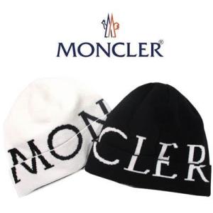 モンクレール MONCLER メンズ 小物 ニット帽 ニットキャップ 帽子 ユニセックス可 2color 折り返しMONCLERロゴ入りニットキャップ  ブラック/ホワイト