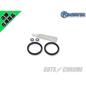 GUTS CHROME（ガッツ クローム） PM4ポッドキャリパー125×4R クローム