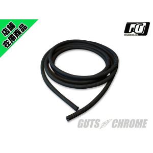 布巻ラバーホース 1/4 10ｃｍ 切り売り