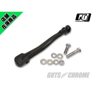 FL キックアーム ブラック