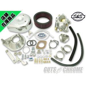 ヨシムラ　ボアアップキット　115cc APE100 Amazon | ヨシムラ 115cc ボアアップキット APE100[エイプ