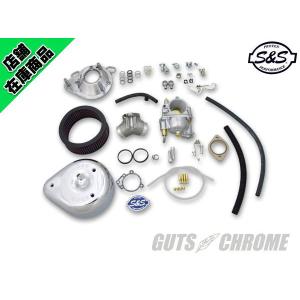 Harley Davidson 山本式ファンネル S＆S Eキャブ用 超短 黒