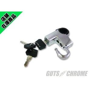 車坂下moto-cycle製　05年以前 ダイナ用フリスコキット GUTS CHROME（ガッツ クローム） 車坂下moto-cycle製 05年以前 ダイナ