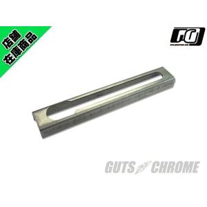 製作用マフラーステー ブラケット