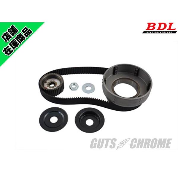 BDL オープンベルトKit 1.5インチ 1965-78 キックオンリー
