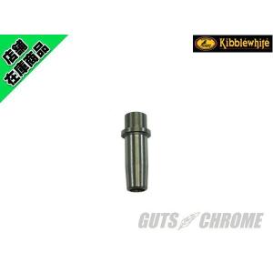 20-2051C　Kibblewhite インテークバルブガイド79-84BT .001｜gutschrome