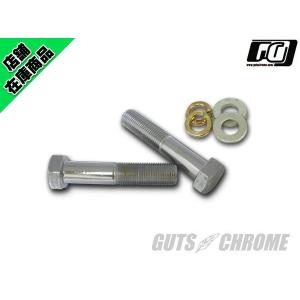 GUTS CHROME（ガッツ クローム） フランダース スタイル4インチ