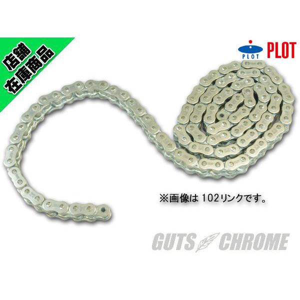 2700-2052 PB Oリング530チェーン 110リンク
