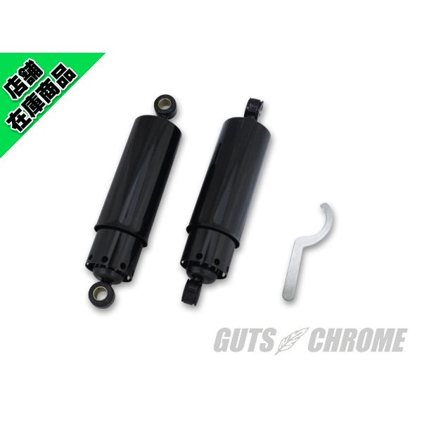 ハーレー リアショック スポーツスター用 フルカバー11インチ マクスポート ブラック