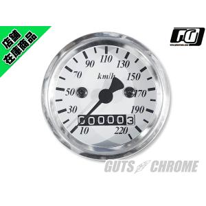 GUTS CHROME（ガッツ クローム） MMB製 48mm機械式スピードメーター 1