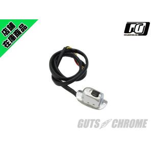 on-off-on ユニバーサルウィンカースイッチ