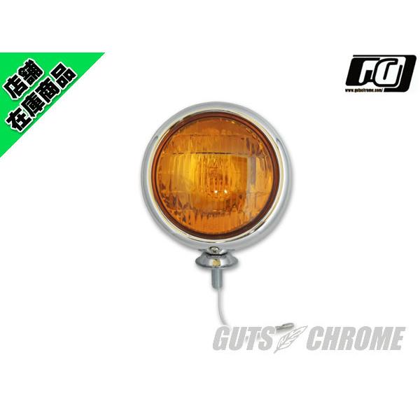 ビンテージスタイルフォグライト アンバーレンズ (ハロゲンH3バルブ)