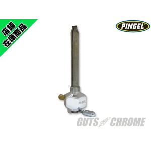 ピンゲル 6000シリーズ 1/4コック ポリッシュ :6111-AH:GUTS JAPAN