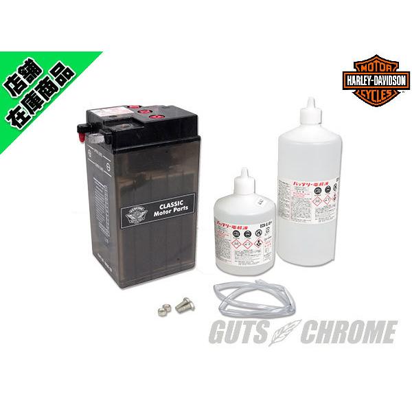 ハーレー純正 6Vバッテリーセット