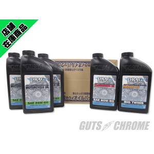 Harley Davidson（ハーレー・ダビッドソン） エンジンオイル 20W50