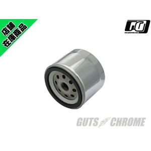 GUTS CHROME（ガッツ クローム） ハーレー ショートオイルフィルター