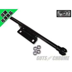 GUTS CHROME（ガッツ クローム） ミッドハイペグキット 汎用 ショベル