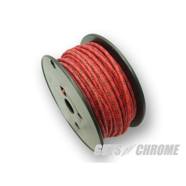 クロスカバーワイヤー16ゲージ 赤X黒 1m売り