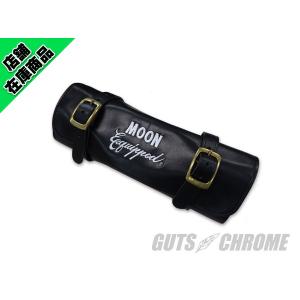 MOON Equipped ツール ロール ブラック